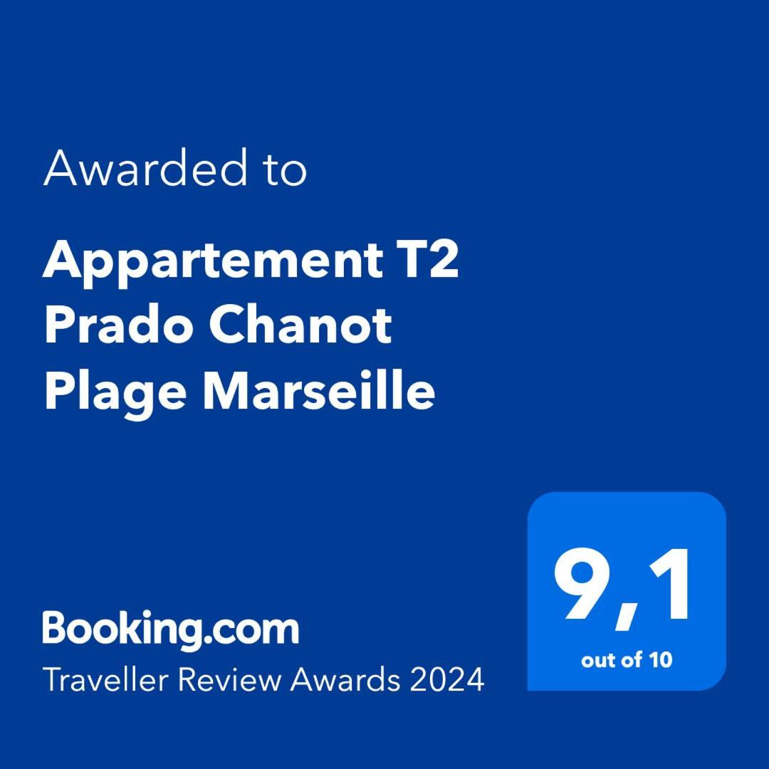 Appartement T2 Prado Chanot Plage Marsylia Zewnętrze zdjęcie